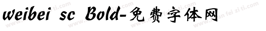 weibei sc Bold字体转换
